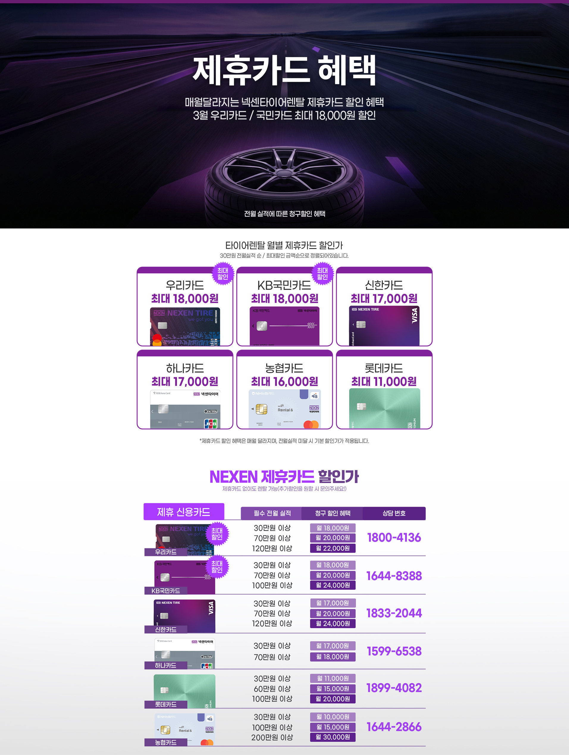 c577c2bfc9a77f90928b91dea3206171_1774916