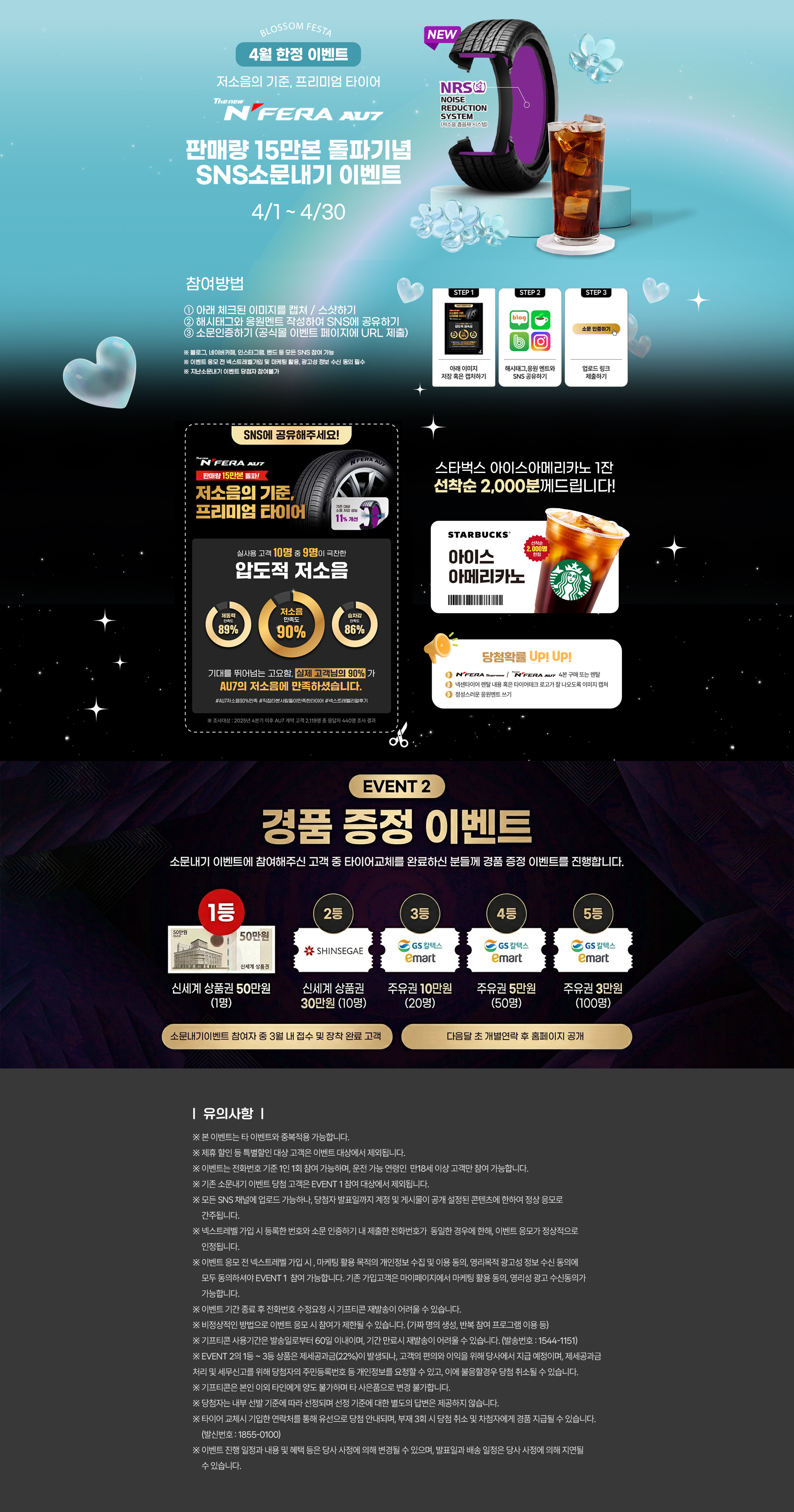 c577c2bfc9a77f90928b91dea3206171_1774916