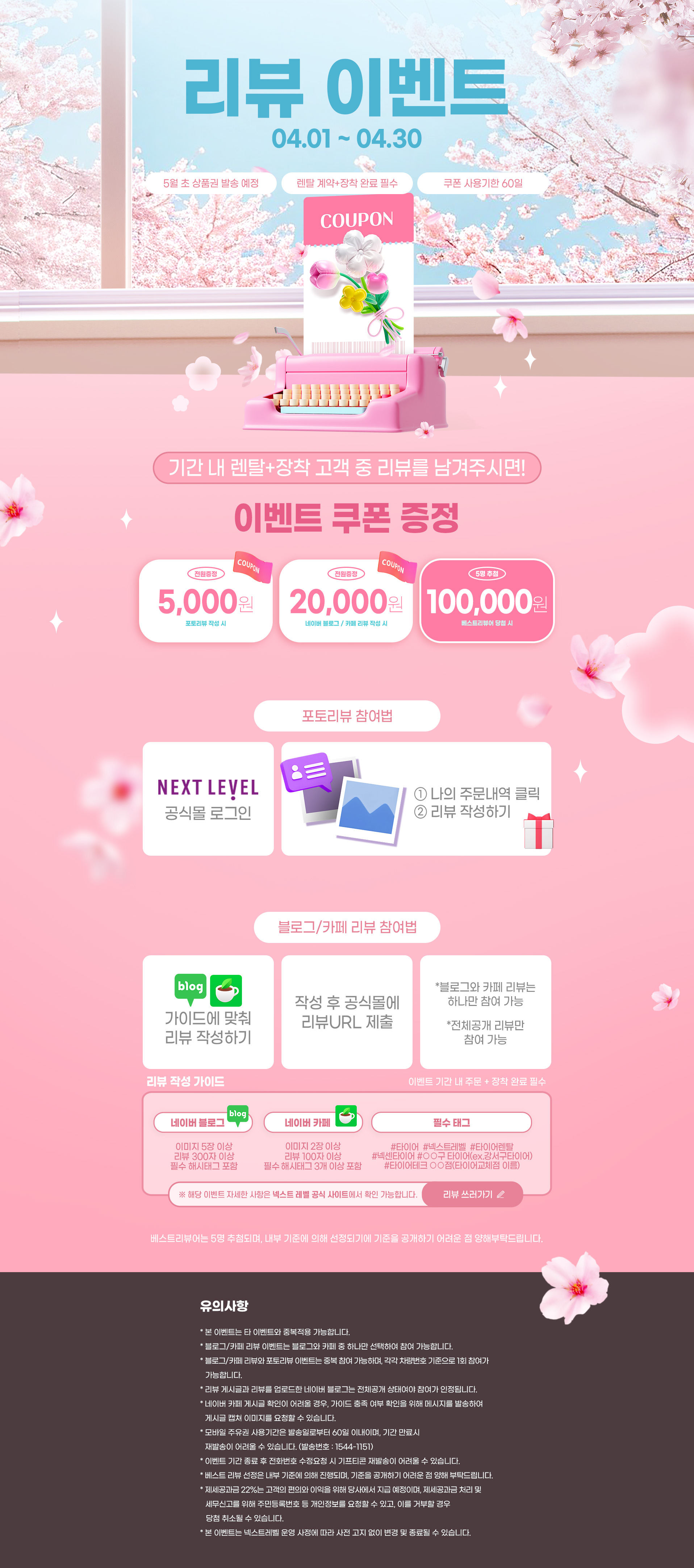 c577c2bfc9a77f90928b91dea3206171_1774916